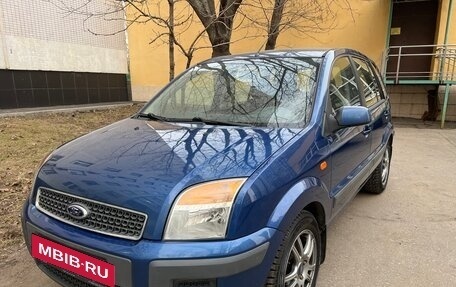 Ford Fusion I, 2008 год, 597 000 рублей, 12 фотография