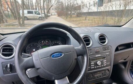 Ford Fusion I, 2008 год, 597 000 рублей, 38 фотография