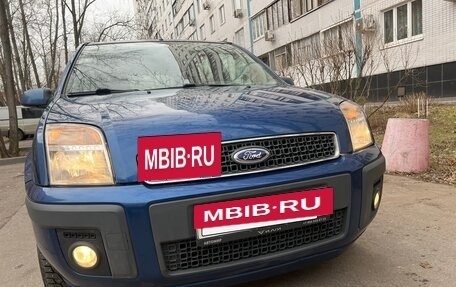 Ford Fusion I, 2008 год, 597 000 рублей, 40 фотография