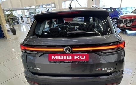 Changan CS35 Plus, 2024 год, 2 629 900 рублей, 5 фотография