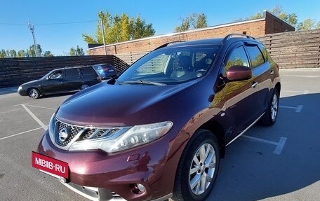 Nissan Murano, 2014 год, 1 425 000 рублей, 3 фотография