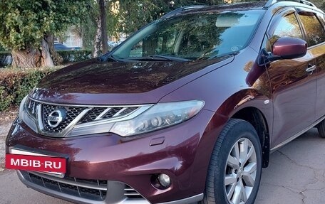 Nissan Murano, 2014 год, 1 425 000 рублей, 9 фотография