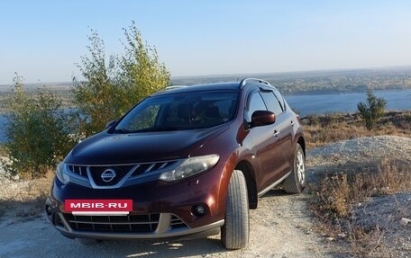 Nissan Murano, 2014 год, 1 425 000 рублей, 16 фотография