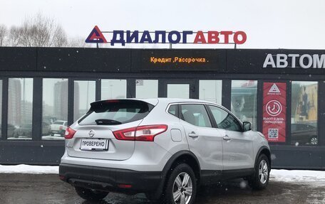 Nissan Qashqai, 2016 год, 1 480 000 рублей, 4 фотография