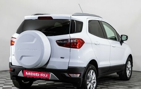 Ford EcoSport, 2015 год, 1 129 000 рублей, 5 фотография