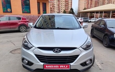 Hyundai ix35 I рестайлинг, 2015 год, 1 750 000 рублей, 1 фотография