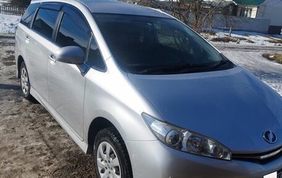 Toyota Wish II, 2013 год, 1 630 000 рублей, 1 фотография