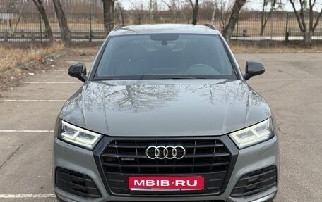 Audi Q5, 2017 год, 4 100 000 рублей, 1 фотография