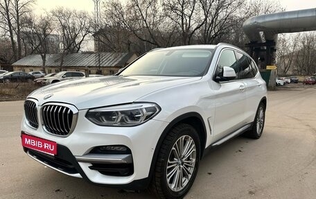 BMW X3, 2020 год, 5 400 000 рублей, 1 фотография