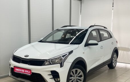 KIA Rio IV, 2020 год, 1 499 000 рублей, 1 фотография