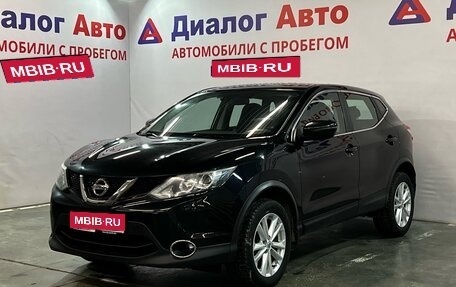 Nissan Qashqai, 2018 год, 1 490 000 рублей, 1 фотография