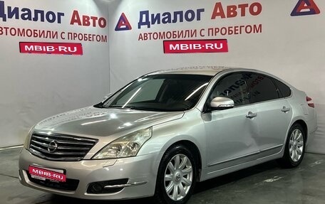 Nissan Teana, 2008 год, 830 000 рублей, 1 фотография