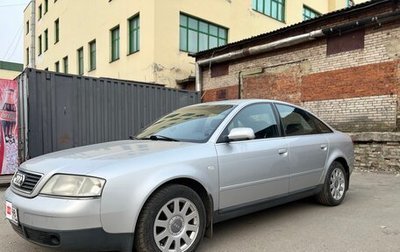 Audi A6, 1999 год, 1 000 000 рублей, 1 фотография