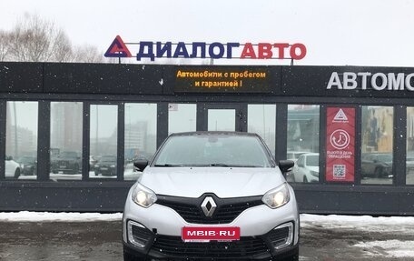 Renault Kaptur I рестайлинг, 2018 год, 1 572 000 рублей, 1 фотография