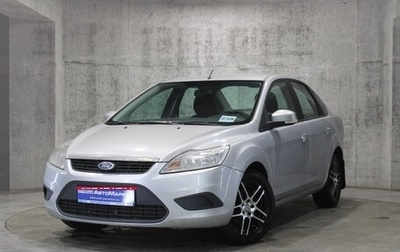 Ford Focus II рестайлинг, 2008 год, 495 000 рублей, 1 фотография