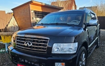 Infiniti QX56, 2009 год, 1 750 000 рублей, 1 фотография