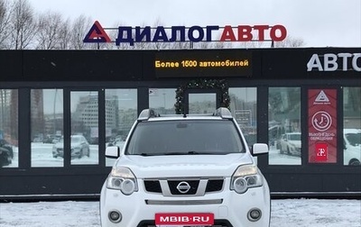 Nissan X-Trail, 2012 год, 1 420 000 рублей, 1 фотография