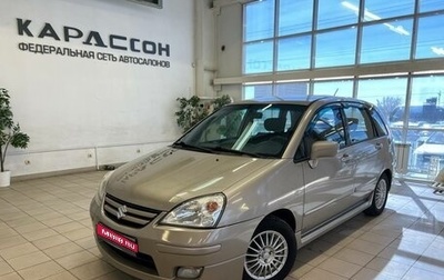 Suzuki Liana, 2006 год, 530 000 рублей, 1 фотография