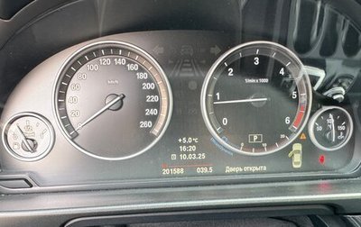 BMW 5 серия, 2012 год, 1 390 000 рублей, 1 фотография