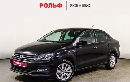 Volkswagen Polo VI (EU Market), 2019 год, 1 198 000 рублей, 1 фотография