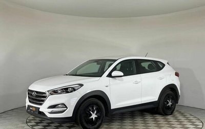 Hyundai Tucson III, 2016 год, 1 850 000 рублей, 1 фотография