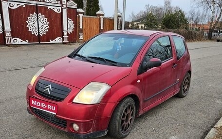 Citroen C2, 2004 год, 530 000 рублей, 1 фотография