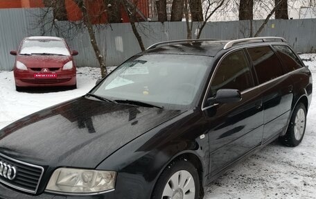 Audi A6, 1998 год, 400 000 рублей, 1 фотография