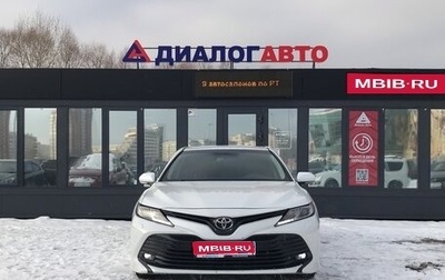 Toyota Camry, 2020 год, 2 830 000 рублей, 1 фотография