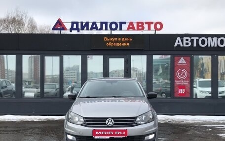 Volkswagen Polo VI (EU Market), 2018 год, 1 050 000 рублей, 1 фотография