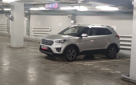 Hyundai Creta I рестайлинг, 2017 год, 1 900 000 рублей, 1 фотография