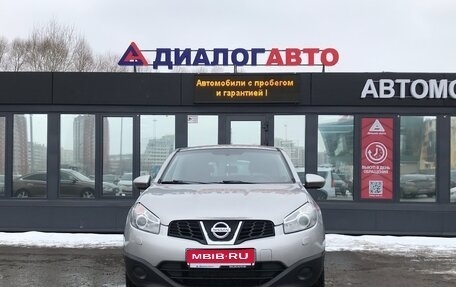 Nissan Qashqai, 2013 год, 1 280 000 рублей, 1 фотография