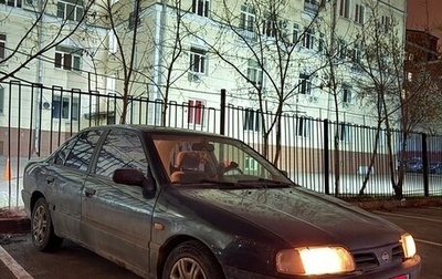 Nissan Primera II рестайлинг, 1996 год, 190 000 рублей, 1 фотография