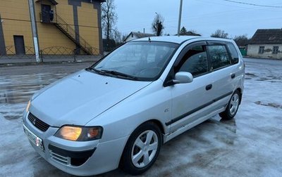 Mitsubishi Space Star I рестайлинг, 2004 год, 260 000 рублей, 1 фотография