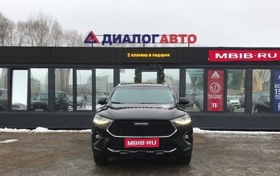 Haval F7 I, 2019 год, 1 635 000 рублей, 1 фотография