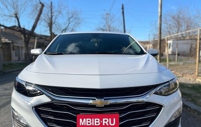 Chevrolet Malibu IX, 2019 год, 1 500 000 рублей, 1 фотография