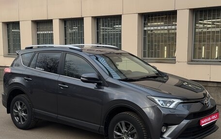 Toyota RAV4, 2016 год, 2 350 000 рублей, 1 фотография