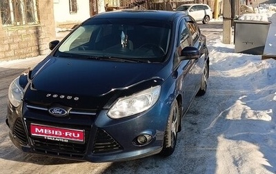 Ford Focus III, 2013 год, 985 000 рублей, 1 фотография