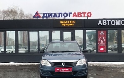 Renault Logan I, 2010 год, 475 000 рублей, 1 фотография