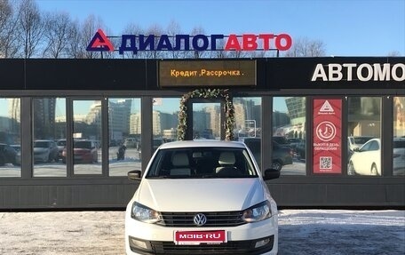 Volkswagen Polo VI (EU Market), 2015 год, 785 000 рублей, 1 фотография