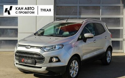 Ford EcoSport, 2014 год, 1 178 000 рублей, 1 фотография