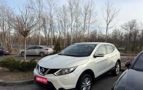 Nissan Qashqai, 2014 год, 1 800 000 рублей, 1 фотография