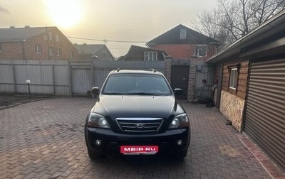 KIA Sorento IV, 2007 год, 870 000 рублей, 1 фотография