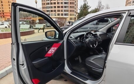 Hyundai ix35 I рестайлинг, 2015 год, 1 750 000 рублей, 9 фотография