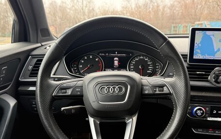 Audi Q5, 2017 год, 4 100 000 рублей, 13 фотография