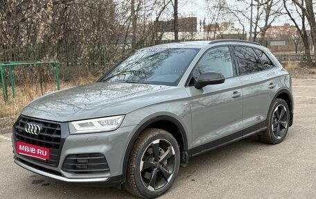 Audi Q5, 2017 год, 4 100 000 рублей, 5 фотография