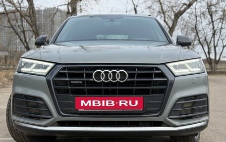 Audi Q5, 2017 год, 4 100 000 рублей, 10 фотография