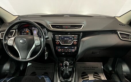 Nissan Qashqai, 2018 год, 1 490 000 рублей, 11 фотография