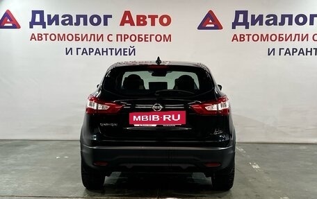 Nissan Qashqai, 2018 год, 1 490 000 рублей, 4 фотография