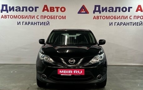 Nissan Qashqai, 2018 год, 1 490 000 рублей, 2 фотография