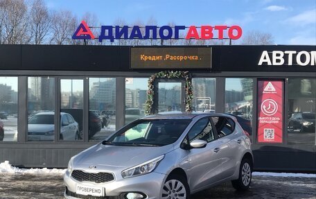 KIA cee'd III, 2012 год, 840 000 рублей, 2 фотография